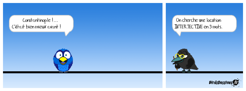 Verbidouillage n° 571 (locution interjective n° 07)